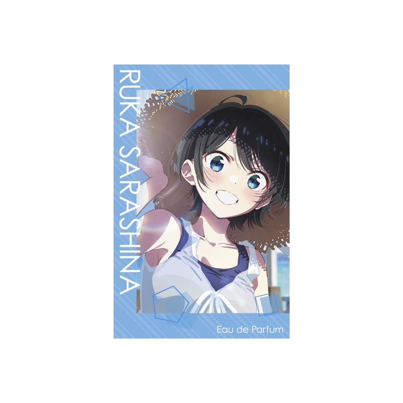 Dreaming Princess（ドリーミングプリンセス）