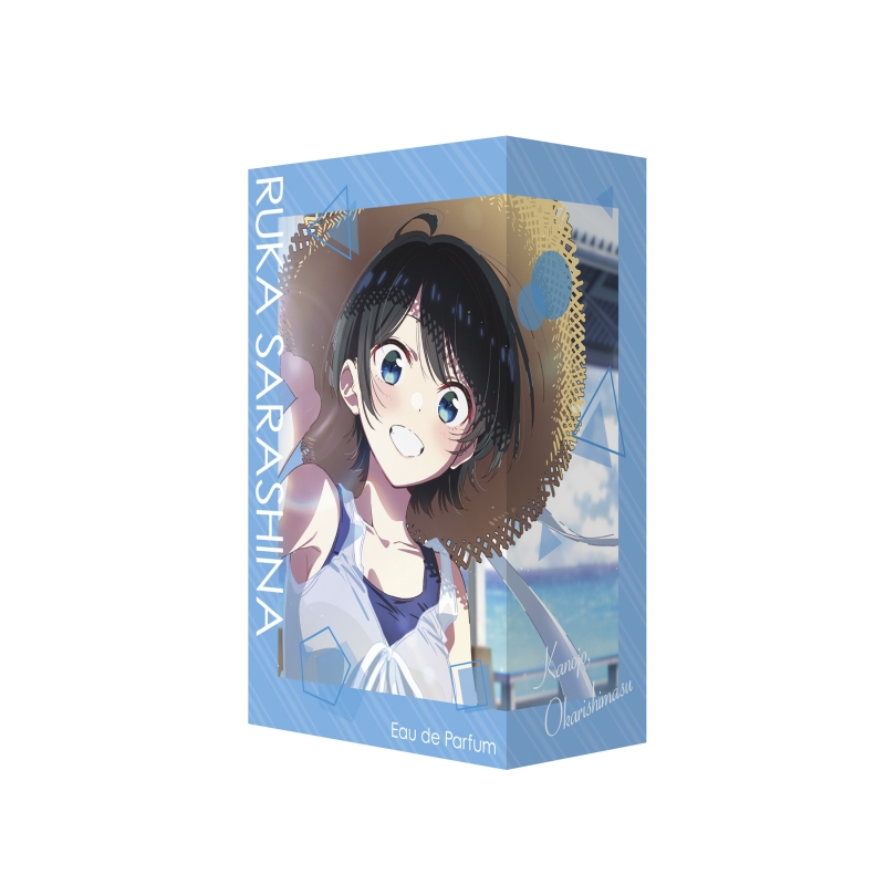 Dreaming Princess（ドリーミングプリンセス）