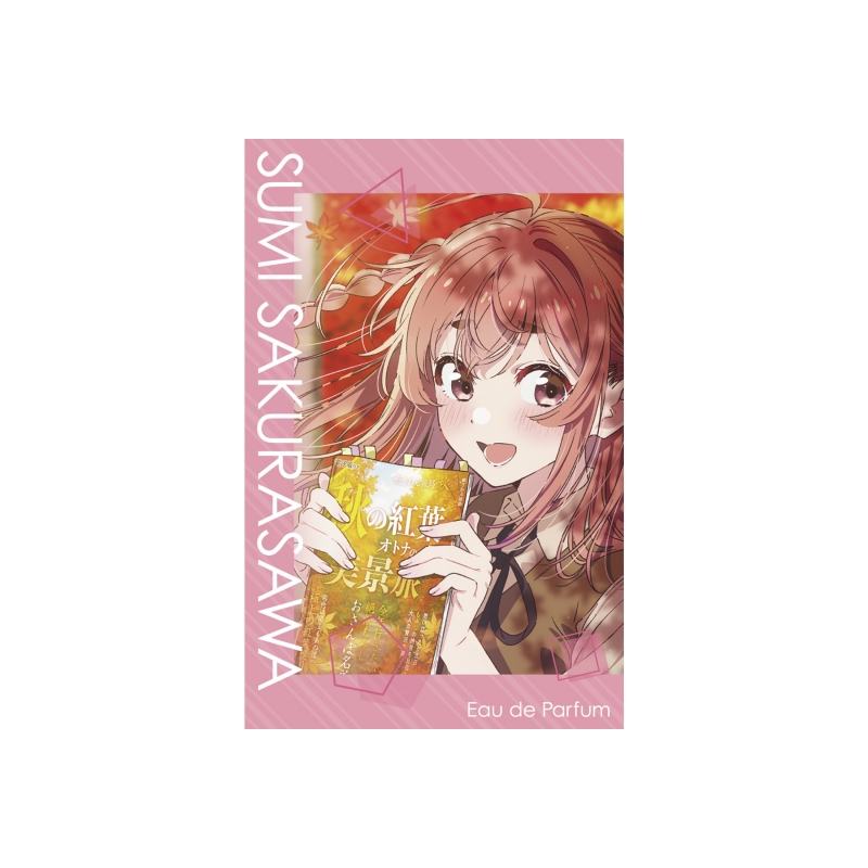 Dreaming Princess（ドリーミングプリンセス）
