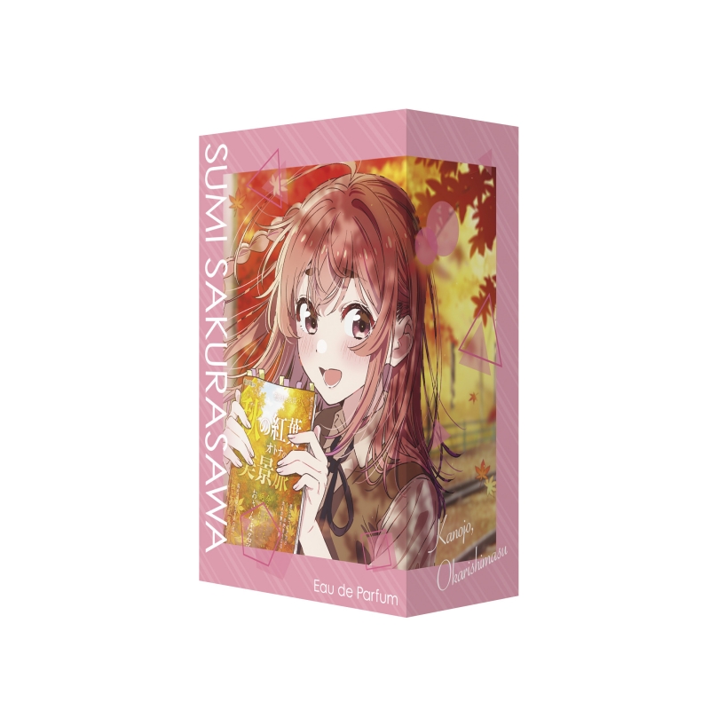 Dreaming Princess（ドリーミングプリンセス）