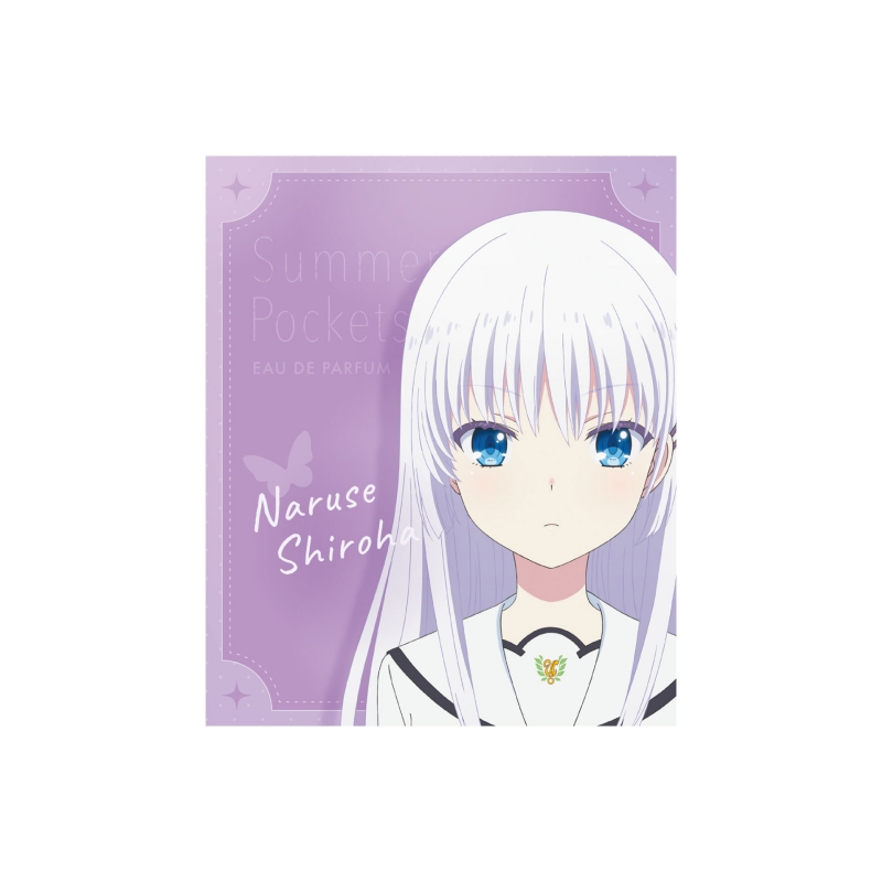 Summer Pockets 乗船券風カード 鳴瀬しろは カラオケの鉄人 サマー