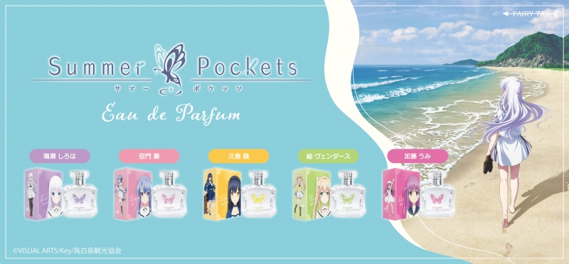 えりんこ　アクアフィットウォータークリーム2本 アクアフィット 2本 : くすりのレデイハートショップ - 通販