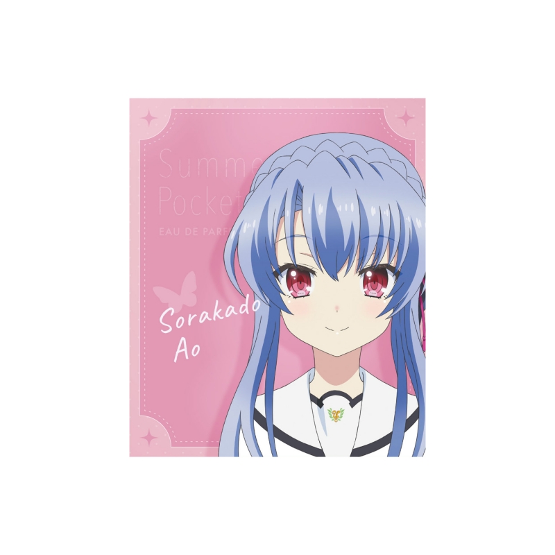 Summer Pockets 空門 蒼 オードパルファム|ドリーミング プリンセス