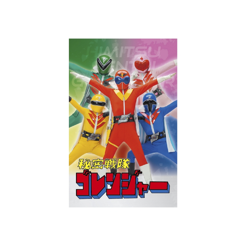 Dreaming Princess（ドリーミングプリンセス）