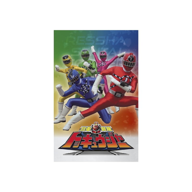 Dreaming Princess（ドリーミングプリンセス）