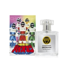 超電子バイオマン　オードパルファム