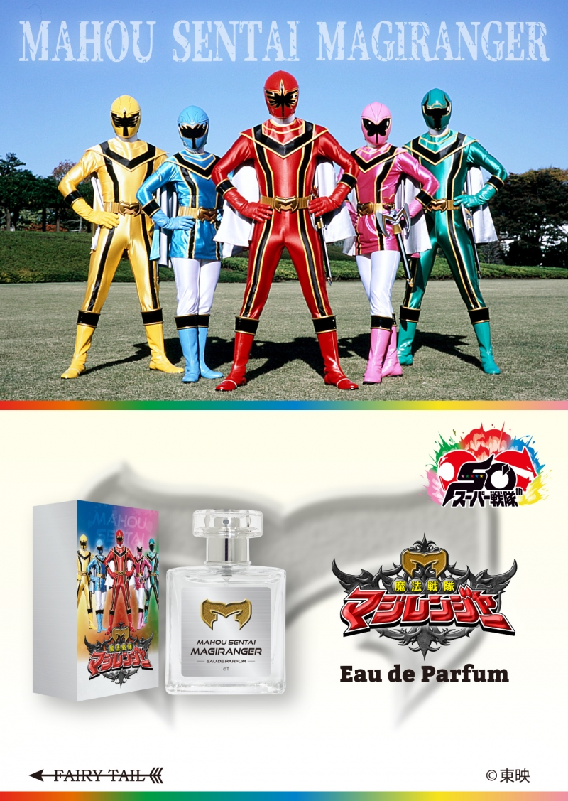 Dreaming Princess（ドリーミングプリンセス）