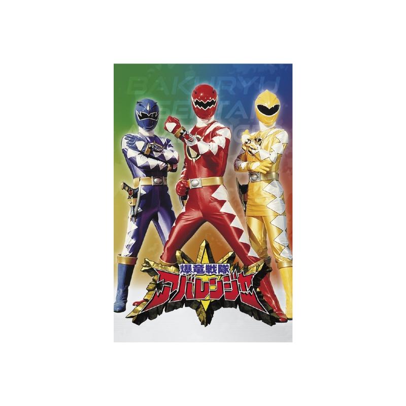 Dreaming Princess（ドリーミングプリンセス）