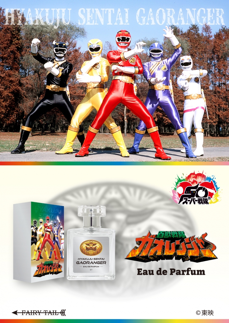 Dreaming Princess（ドリーミングプリンセス）