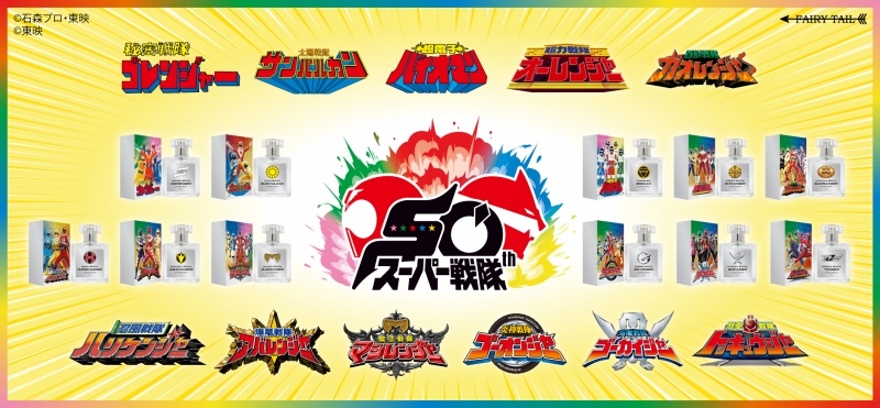 Dreaming Princess（ドリーミングプリンセス）