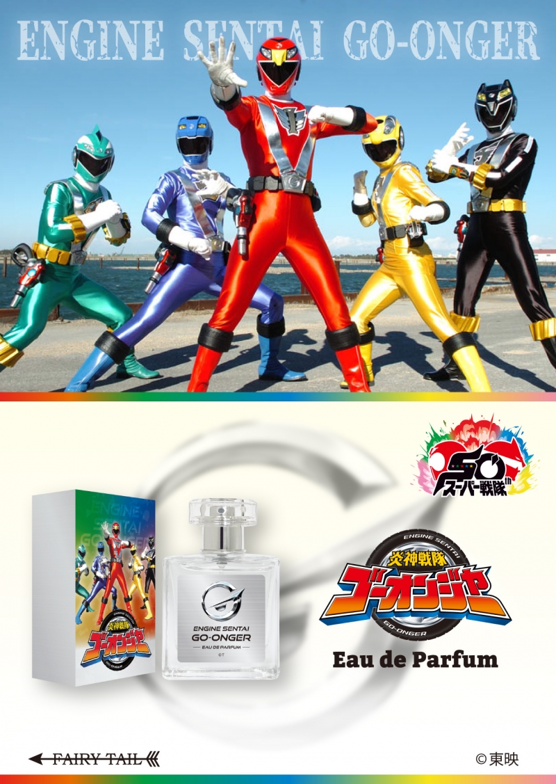 Dreaming Princess（ドリーミングプリンセス）