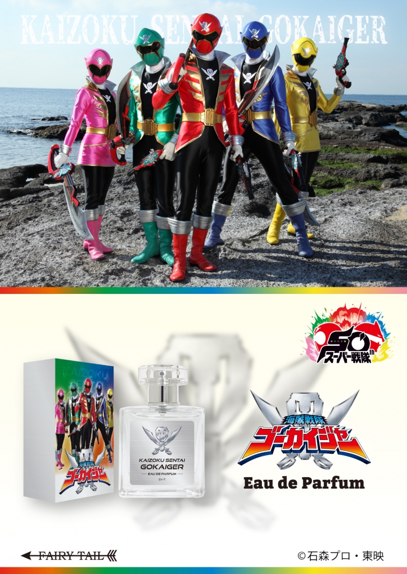 Dreaming Princess（ドリーミングプリンセス）