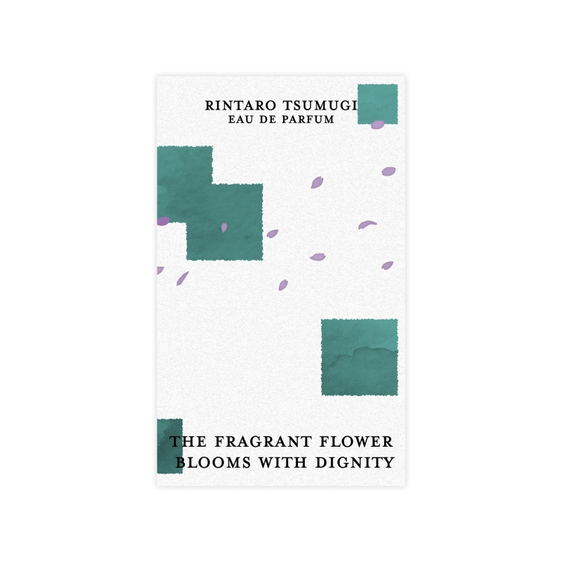 Dreaming Princess（ドリーミングプリンセス）