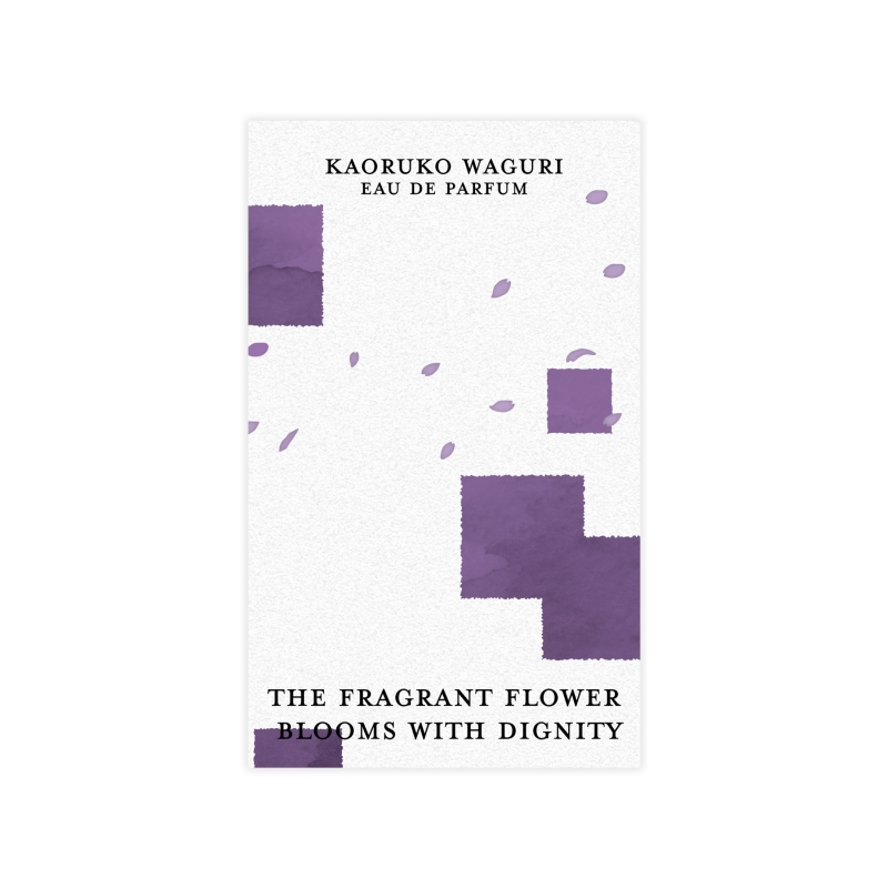 Dreaming Princess（ドリーミングプリンセス）