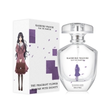 薫る花は凛と咲く　薫子　オードパルファム