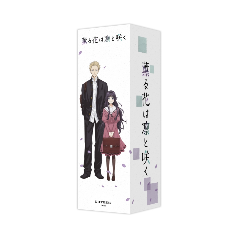 Dreaming Princess（ドリーミングプリンセス）