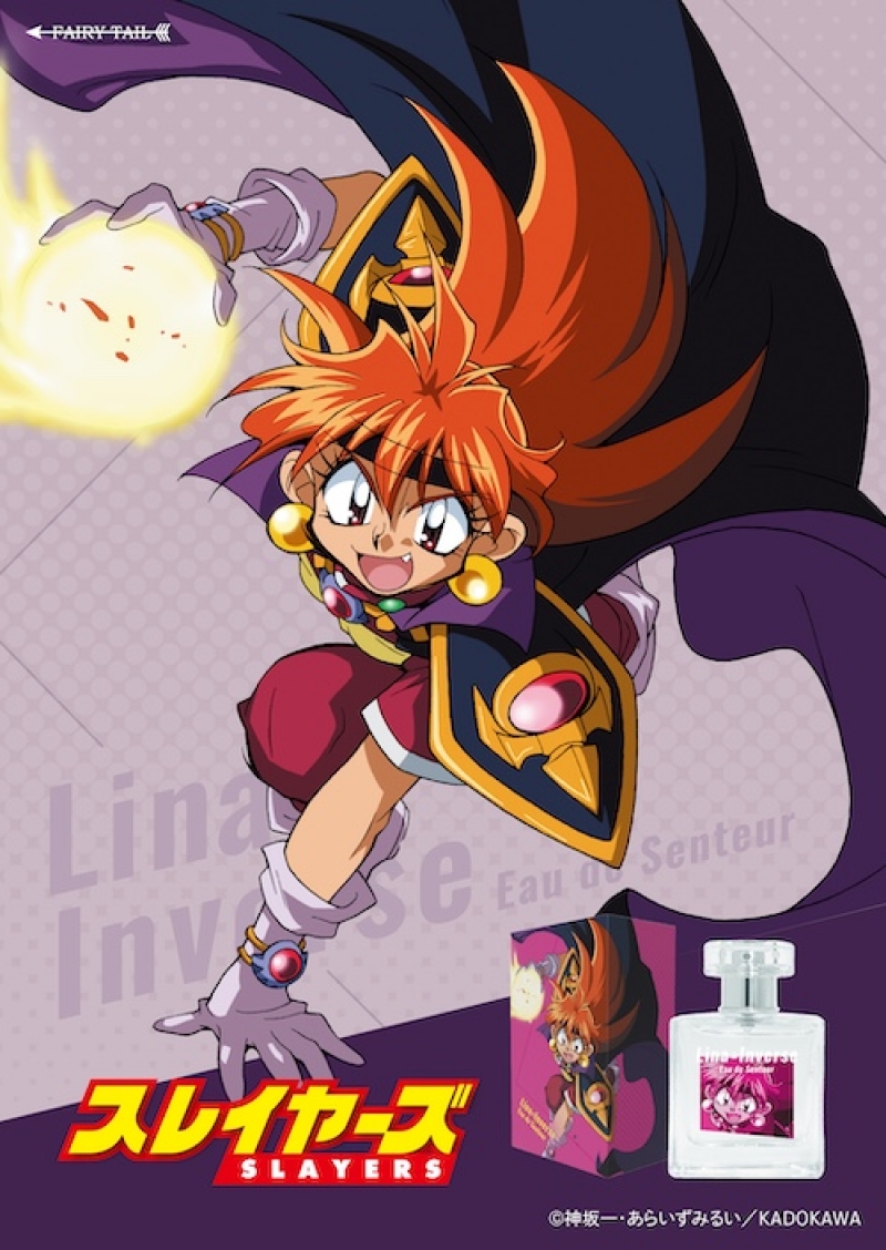 Dreaming Princess（ドリーミングプリンセス）