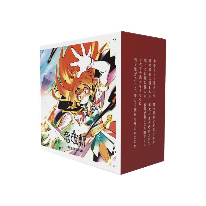 Dreaming Princess（ドリーミングプリンセス）