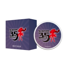 スレイヤーズ　マルチバーム　35周年