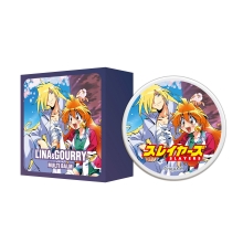 スレイヤーズ　マルチバーム　リナ＆ガウリイ