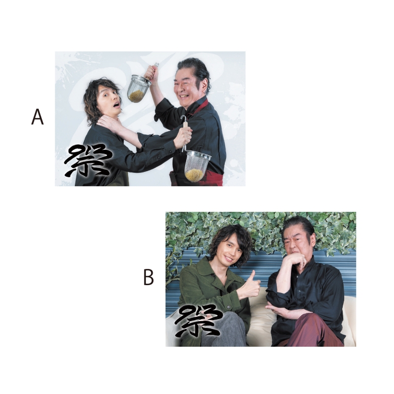 Dreaming Princess（ドリーミングプリンセス）