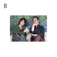 村上幸平＆井上敏樹　アクリルパネルB