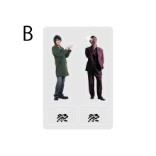村上幸平＆井上敏樹　アクリルスタンドB