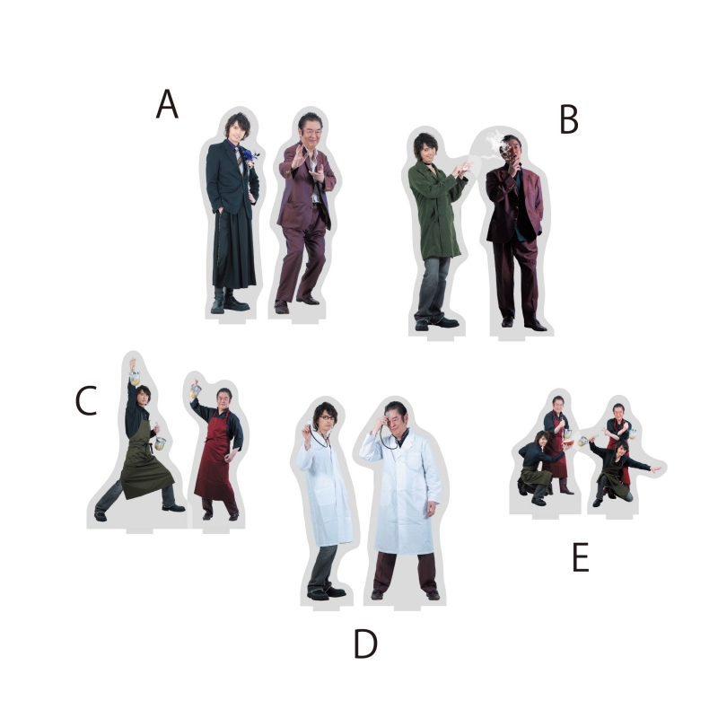 Dreaming Princess（ドリーミングプリンセス）