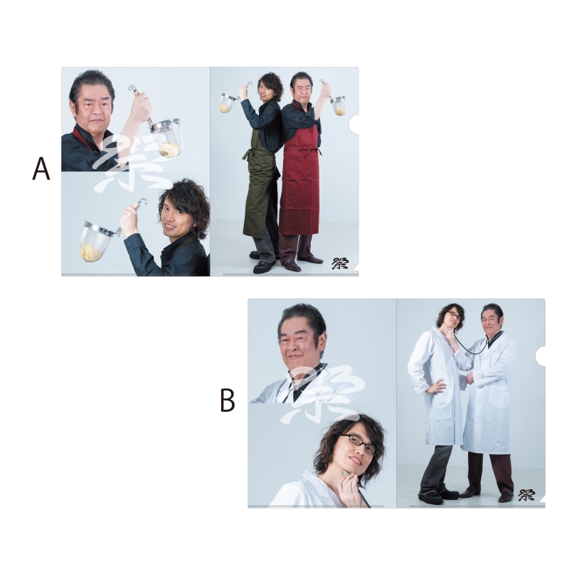 Dreaming Princess（ドリーミングプリンセス）