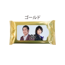 村上幸平&井上敏樹 ウェットティッシュ ゴールド