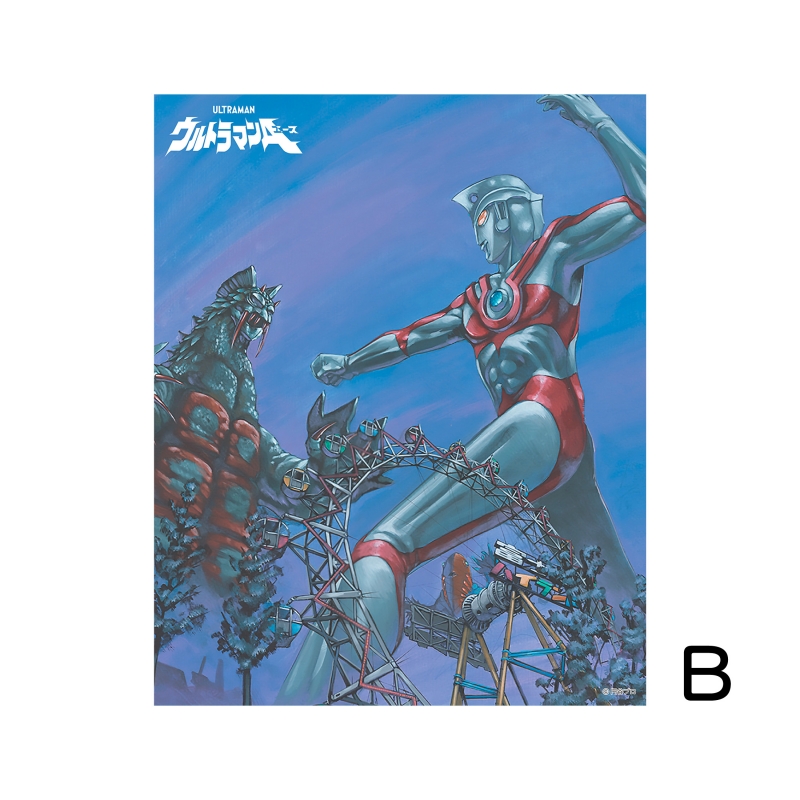 Dreaming Princess（ドリーミングプリンセス）