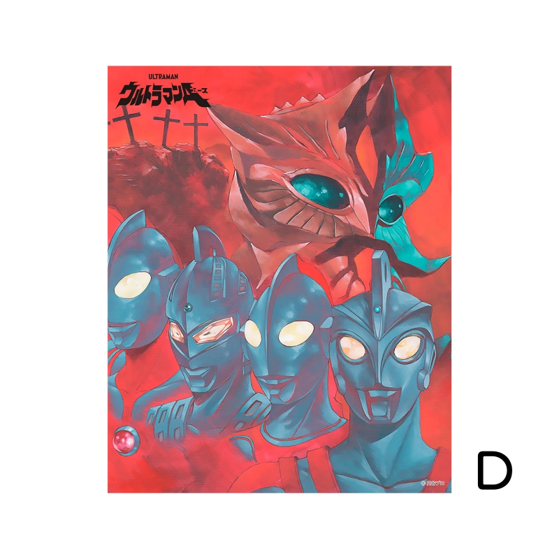 Dreaming Princess（ドリーミングプリンセス）