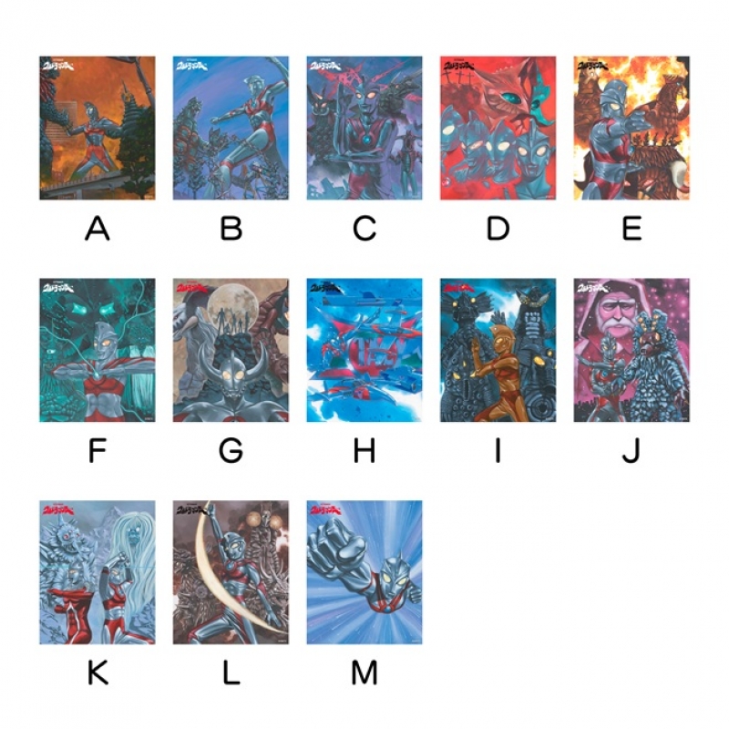 Dreaming Princess（ドリーミングプリンセス）