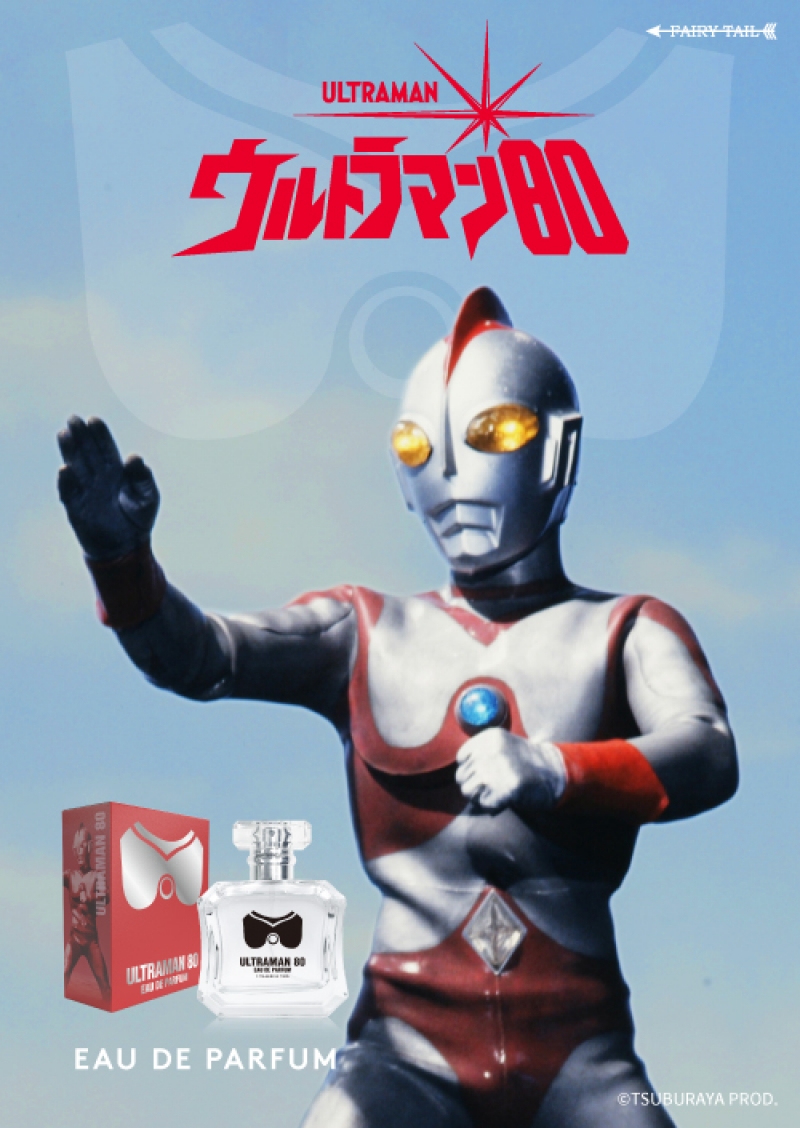 Dreaming Princess（ドリーミングプリンセス）