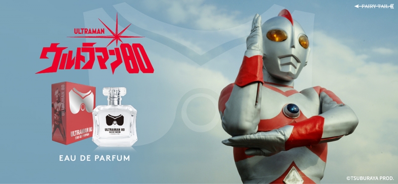 Dreaming Princess（ドリーミングプリンセス）