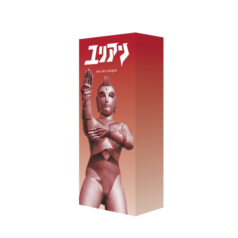 Dreaming Princess（ドリーミングプリンセス）