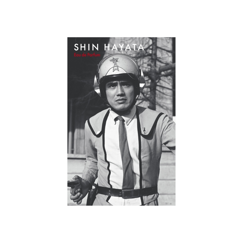 Dreaming Princess（ドリーミングプリンセス）