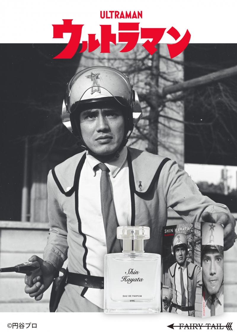 Dreaming Princess（ドリーミングプリンセス）