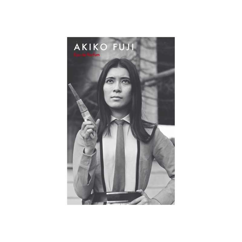 Dreaming Princess（ドリーミングプリンセス）