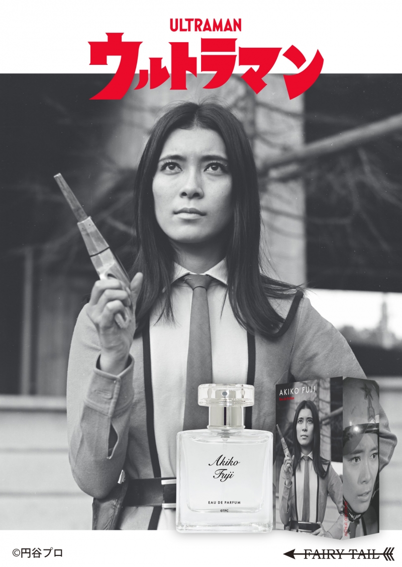 Dreaming Princess（ドリーミングプリンセス）