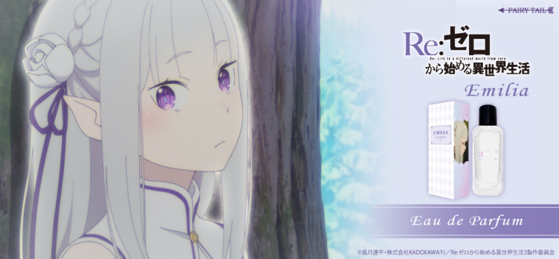 Dreaming Princess（ドリーミングプリンセス）