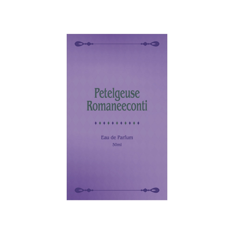 Dreaming Princess（ドリーミングプリンセス）