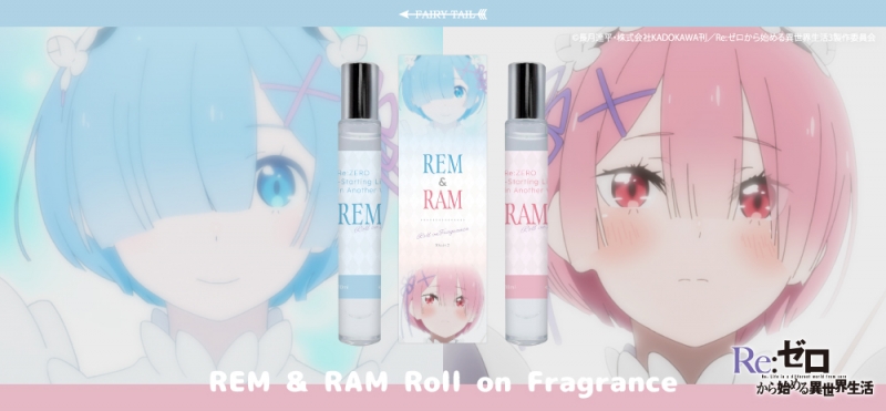 Dreaming Princess（ドリーミングプリンセス）