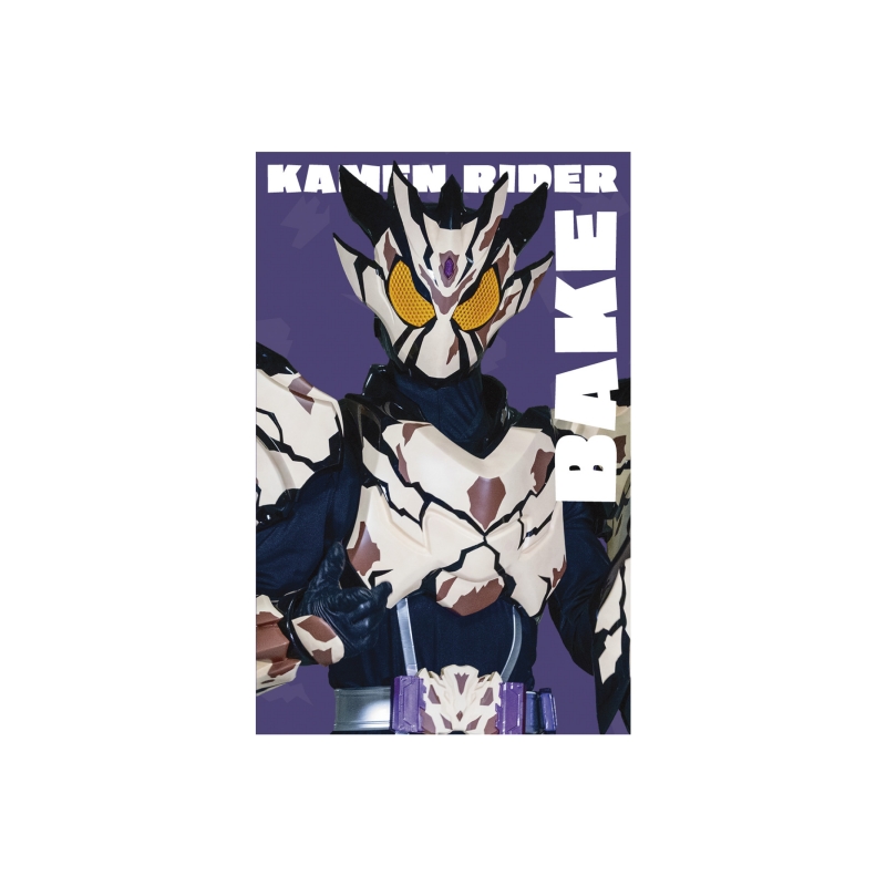 Dreaming Princess（ドリーミングプリンセス）