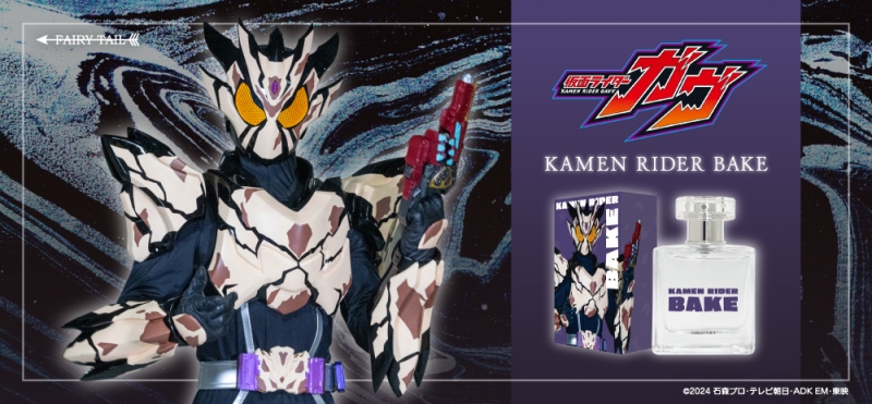 Dreaming Princess（ドリーミングプリンセス）