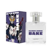 仮面ライダーベイク　オードパルファム【二次販売】