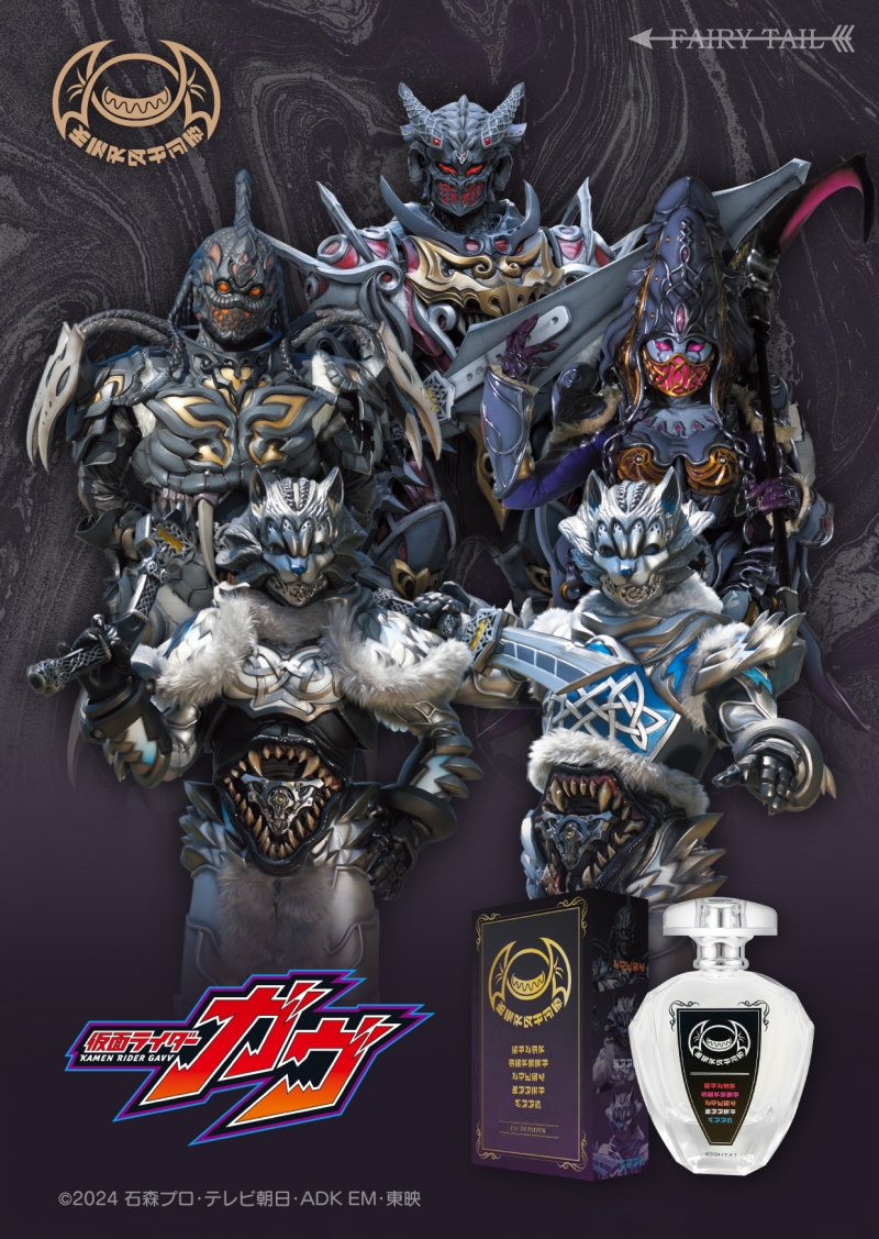 Dreaming Princess（ドリーミングプリンセス）