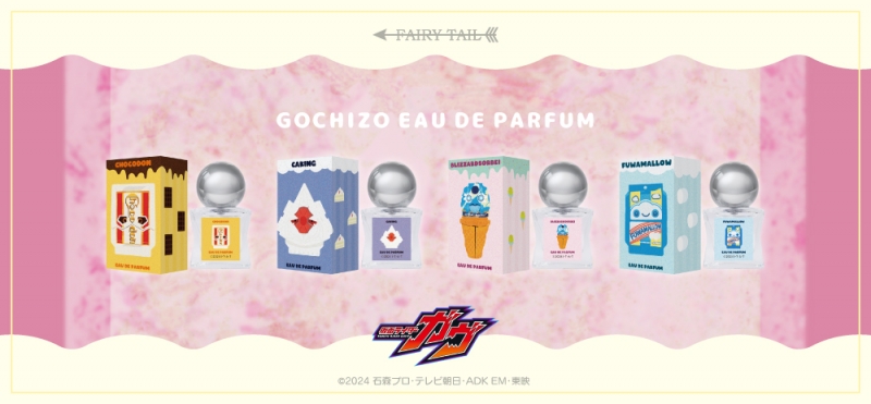 Dreaming Princess（ドリーミングプリンセス）