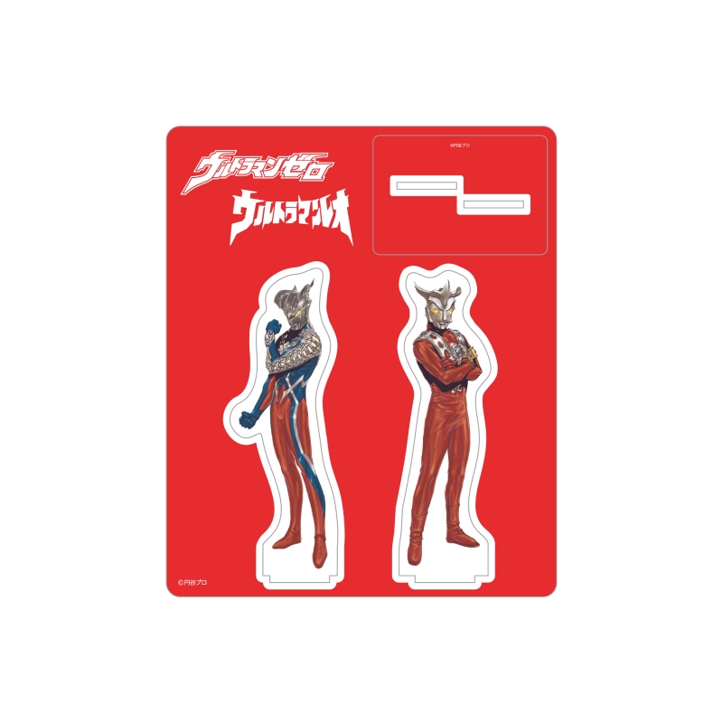 Dreaming Princess（ドリーミングプリンセス）