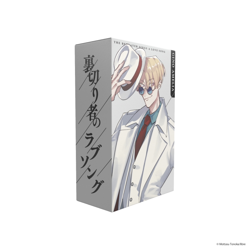 Dreaming Princess（ドリーミングプリンセス）